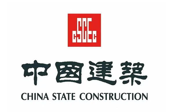 中建集團(tuán)